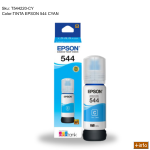 EPSON 544 CYAN 70ML